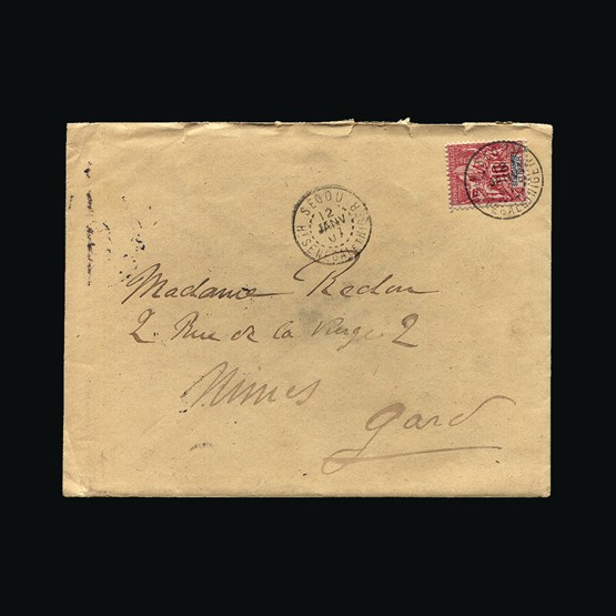Lot 6482 - France - Colonies - Sudan 1907 - Universal Philatelic Auctions Sale #72 Lot 6482 - France - Colonies - Sudan 1907 - Universal Philatelic Auctions Sale #72
