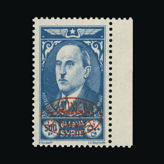 Lot 6488 - France - Colonies - Syria 1944 - Universal Philatelic Auctions Sale #72 Lot 6488 - France - Colonies - Syria 1944 - Universal Philatelic Auctions Sale #72