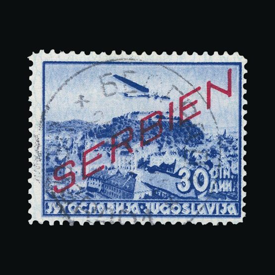 Lot 6841 - Germany - Occupation of Serbia 1941 (28 July) - Universal Philatelic Auctions Sale #72 Lot 6841 - Germany - Occupation of Serbia 1941 (28 July) - Universal Philatelic Auctions Sale #72
