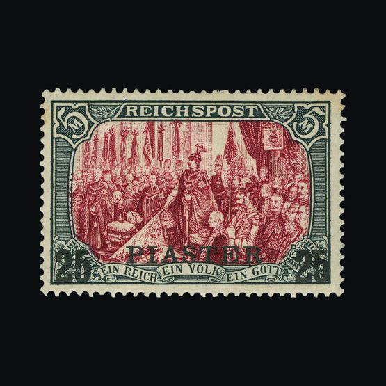 Lot 6845 - Germany - Post Offices in Turkish Empire 1900 - Universal Philatelic Auctions Sale #72 Lot 6845 - Germany - Post Offices in Turkish Empire 1900 - Universal Philatelic Auctions Sale #72