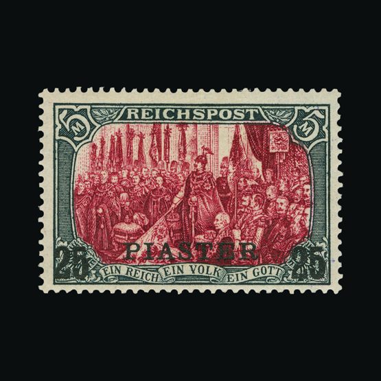 Lot 6846 - Germany - Post Offices in Turkish Empire 1900 - Universal Philatelic Auctions Sale #72 Lot 6846 - Germany - Post Offices in Turkish Empire 1900 - Universal Philatelic Auctions Sale #72