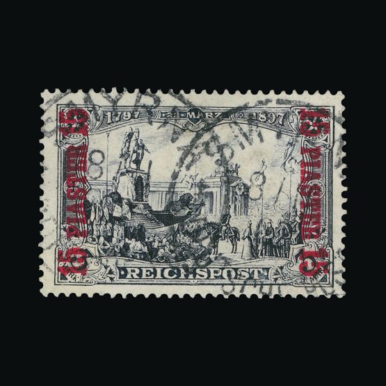 Lot 6847 - Germany - Post Offices in Turkish Empire 1900 - Universal Philatelic Auctions Sale #72 Lot 6847 - Germany - Post Offices in Turkish Empire 1900 - Universal Philatelic Auctions Sale #72