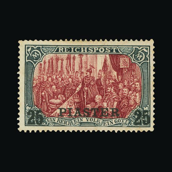 Lot 6853 - Germany - Post Offices in Turkish Empire 1900 - Universal Philatelic Auctions Sale #72 Lot 6853 - Germany - Post Offices in Turkish Empire 1900 - Universal Philatelic Auctions Sale #72