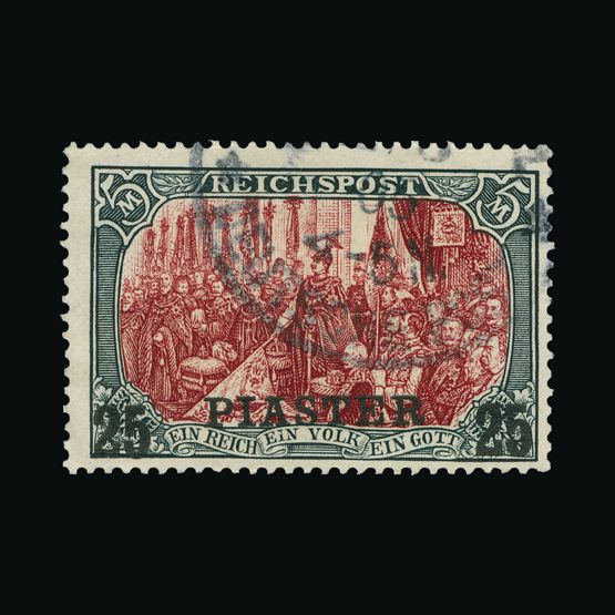 Lot 6854 - Germany - Post Offices in Turkish Empire 1902-04 - Universal Philatelic Auctions Sale #72 Lot 6854 - Germany - Post Offices in Turkish Empire 1902-04 - Universal Philatelic Auctions Sale #72