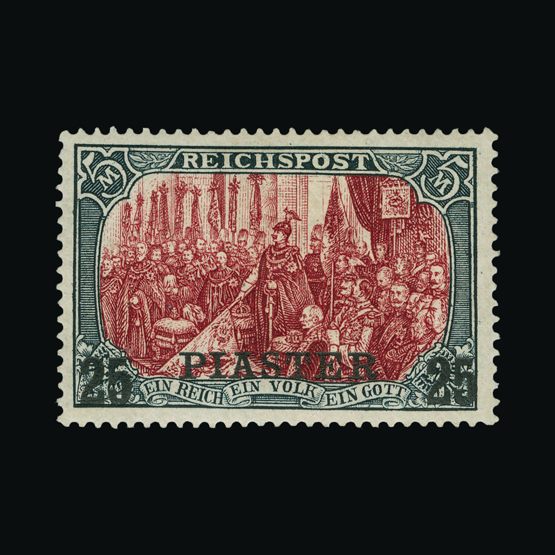 Lot 6855 - Germany - Post Offices in Turkish Empire 1902-04 - Universal Philatelic Auctions Sale #72 Lot 6855 - Germany - Post Offices in Turkish Empire 1902-04 - Universal Philatelic Auctions Sale #72