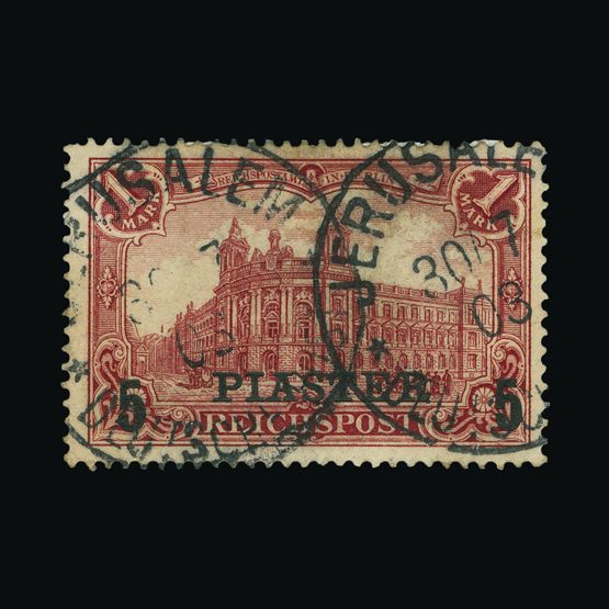 Lot 6856 - Germany - Post Offices in Turkish Empire 1902-04 - Universal Philatelic Auctions Sale #72 Lot 6856 - Germany - Post Offices in Turkish Empire 1902-04 - Universal Philatelic Auctions Sale #72