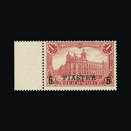 Lot 6858 - Germany - Post Offices in Turkish Empire 1902-4 - Universal Philatelic Auctions Sale #72 Lot 6858 - Germany - Post Offices in Turkish Empire 1902-4 - Universal Philatelic Auctions Sale #72
