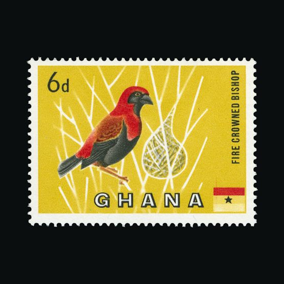 Lot 6879 - ghana 1959 -  Universal Philatelic Auctions Sale #72