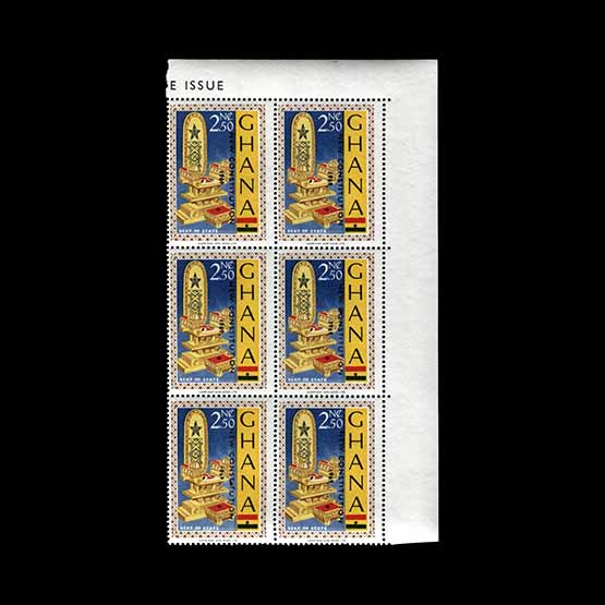 Lot 6884 - ghana 1969 -  Universal Philatelic Auctions Sale #72