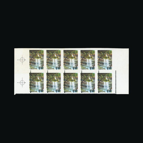 Lot 6886 - ghana 1991 -  Universal Philatelic Auctions Sale #72