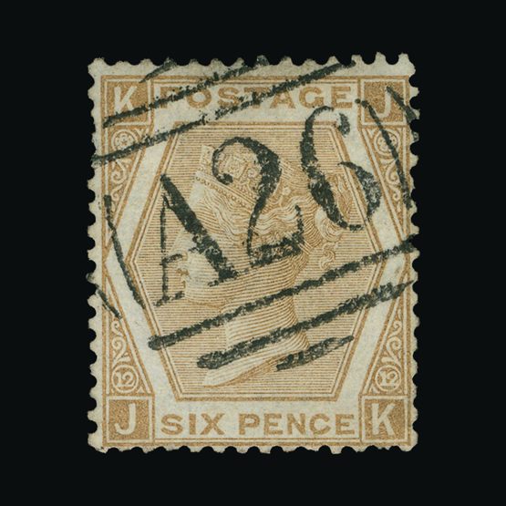 Lot 6900 - Gibraltar 1872-73 - Universal Philatelic Auctions Sale #72 Lot 6900 - Gibraltar 1872-73 - Universal Philatelic Auctions Sale #72