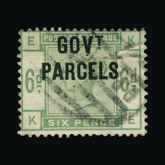 Lot 10281 - Great Britain - Officials 1883-86 - Universal Philatelic Auctions Sale #73 Lot 10281 - Great Britain - Officials 1883-86 - Universal Philatelic Auctions Sale #73