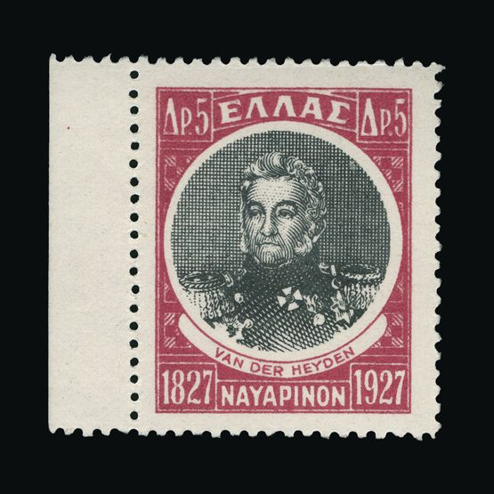 Lot 10620 - Greece 1927-8 - Universal Philatelic Auctions Sale #73 Lot 10620 - Greece 1927-8 - Universal Philatelic Auctions Sale #73