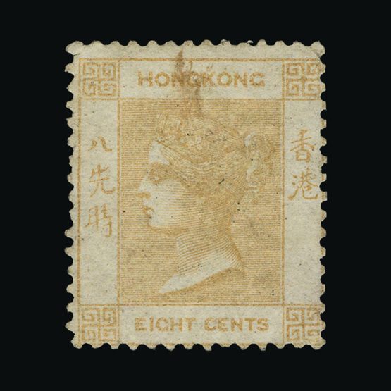 Lot 10880 - Hong Kong 1862 - Universal Philatelic Auctions Sale #73 Lot 10880 - Hong Kong 1862 - Universal Philatelic Auctions Sale #73