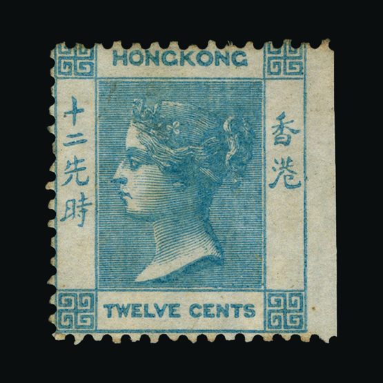 Lot 10882 - Hong Kong 1862-63 - Universal Philatelic Auctions Sale #73 Lot 10882 - Hong Kong 1862-63 - Universal Philatelic Auctions Sale #73