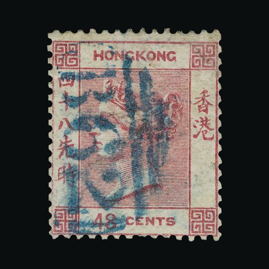 Lot 10883 - Hong Kong 1862-63 - Universal Philatelic Auctions Sale #73 Lot 10883 - Hong Kong 1862-63 - Universal Philatelic Auctions Sale #73