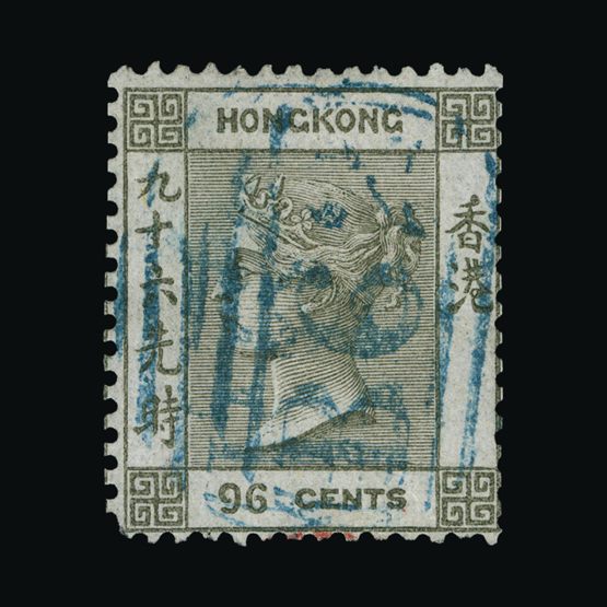 Lot 10884 - Hong Kong 1862-63 - Universal Philatelic Auctions Sale #73 Lot 10884 - Hong Kong 1862-63 - Universal Philatelic Auctions Sale #73