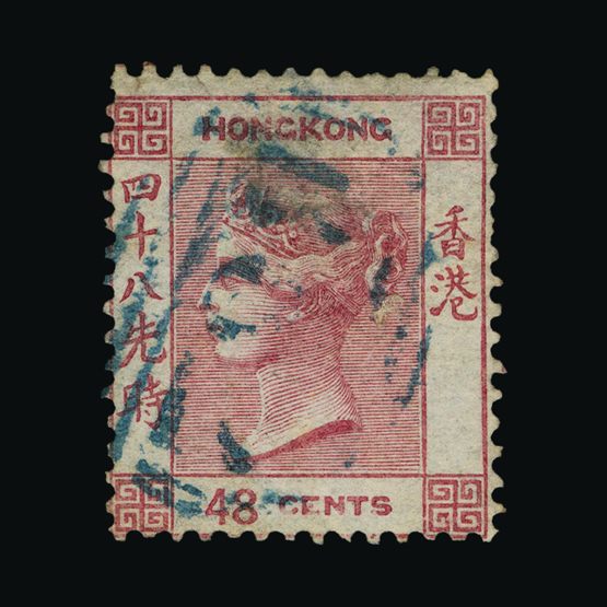Lot 10885 - Hong Kong 1862-63 - Universal Philatelic Auctions Sale #73 Lot 10885 - Hong Kong 1862-63 - Universal Philatelic Auctions Sale #73