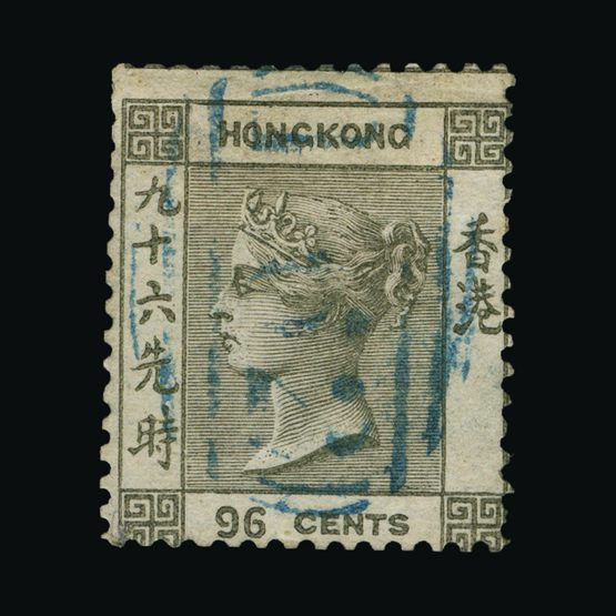 Lot 10886 - Hong Kong 1862-63 - Universal Philatelic Auctions Sale #73 Lot 10886 - Hong Kong 1862-63 - Universal Philatelic Auctions Sale #73