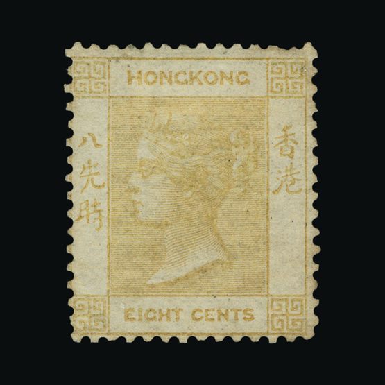 Lot 10894 - Hong Kong 1862-63 - Universal Philatelic Auctions Sale #73 Lot 10894 - Hong Kong 1862-63 - Universal Philatelic Auctions Sale #73