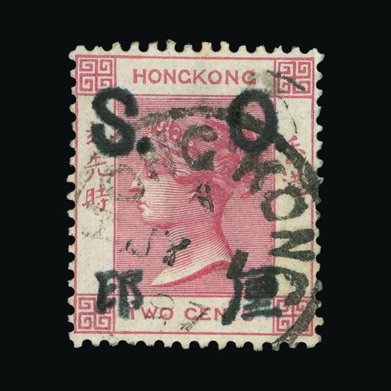 Lot 11638 - Hong Kong - Fiscals 1891 - Universal Philatelic Auctions Sale #73 Lot 11638 - Hong Kong - Fiscals 1891 - Universal Philatelic Auctions Sale #73