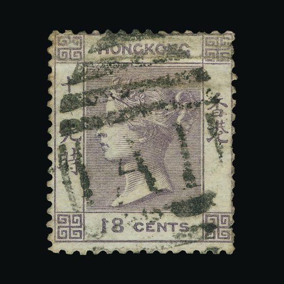 Lot 11651 - Hong Kong - Treaty Ports  -  Universal Philatelic Auctions Sale #73
