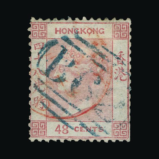 Lot 11652 - Hong Kong - Treaty Ports  -  Universal Philatelic Auctions Sale #73