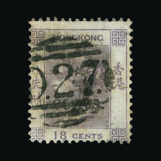 Lot 11665 - Hong Kong - Treaty Ports  -  Universal Philatelic Auctions Sale #73