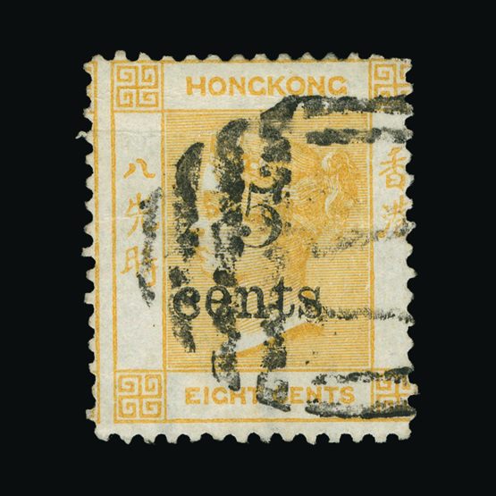 Lot 11671 - Hong Kong - Treaty Ports  -  Universal Philatelic Auctions Sale #73