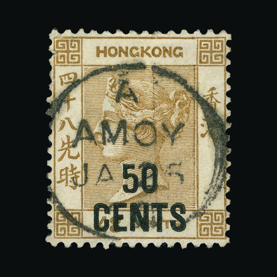 Lot 11674 - Hong Kong - Treaty Ports  -  Universal Philatelic Auctions Sale #73