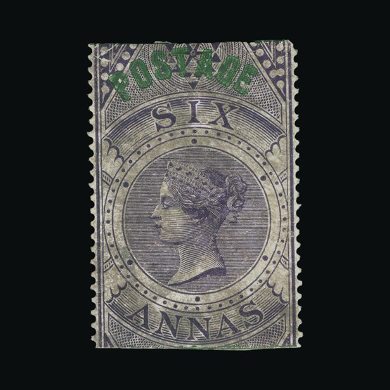 Lot 11859 - india 1866 - Universal Philatelic Auctions Sale #73 Lot 11859 - india 1866 - Universal Philatelic Auctions Sale #73