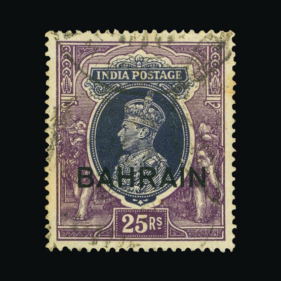 Lot 1588 - bahrain 1938-41 -  Universal Philatelic Auctions Sale #73