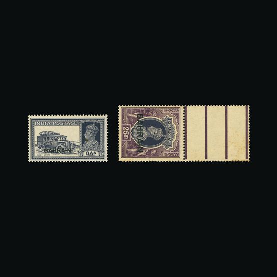 Lot 1589 - bahrain 1938-41 -  Universal Philatelic Auctions Sale #73