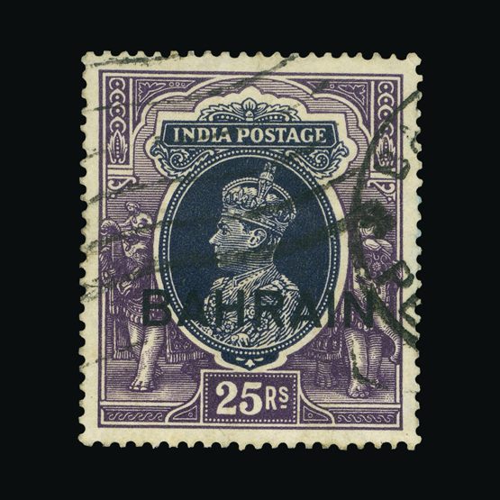 Lot 1590 - bahrain 1938-41 -  Universal Philatelic Auctions Sale #73