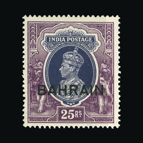 Lot 1592 - bahrain 1938-41 -  Universal Philatelic Auctions Sale #73