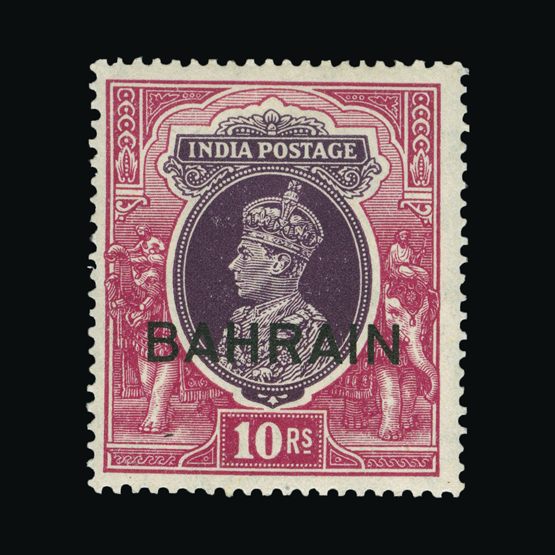 Lot 1595 - bahrain 1940-1 -  Universal Philatelic Auctions Sale #73