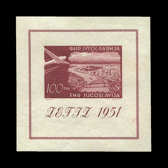Lot 20259 - Yugoslavia 1951 - Universal Philatelic Auctions Sale #73 Lot 20259 - Yugoslavia 1951 - Universal Philatelic Auctions Sale #73