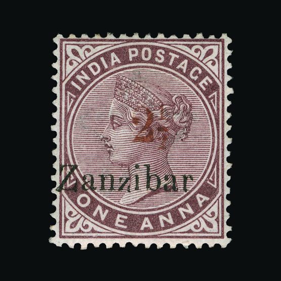 Lot 20280 - zanzibar 1895-98 - Universal Philatelic Auctions Sale #73 Lot 20280 - zanzibar 1895-98 - Universal Philatelic Auctions Sale #73