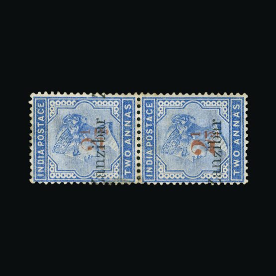 Lot 20286 - zanzibar 1895-98 - Universal Philatelic Auctions Sale #73 Lot 20286 - zanzibar 1895-98 - Universal Philatelic Auctions Sale #73