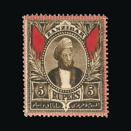 Lot 20289 - zanzibar 1896 - Universal Philatelic Auctions Sale #73 Lot 20289 - zanzibar 1896 - Universal Philatelic Auctions Sale #73