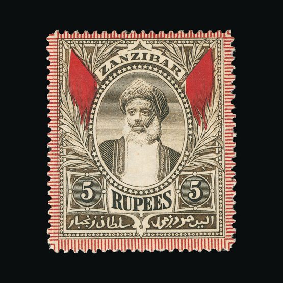 Lot 20294 - zanzibar 1899-1901 - Universal Philatelic Auctions Sale #73 Lot 20294 - zanzibar 1899-1901 - Universal Philatelic Auctions Sale #73