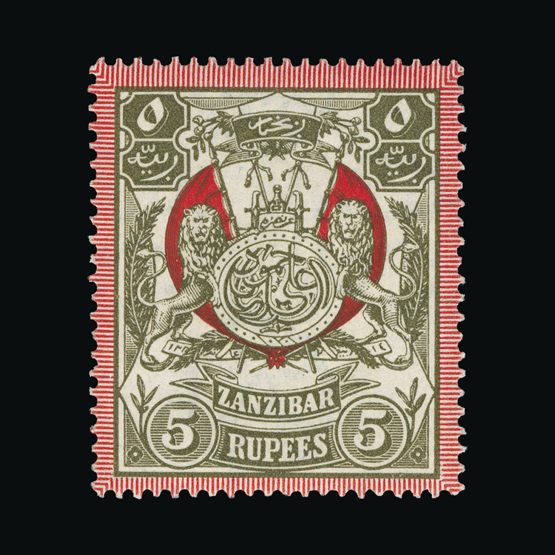 Lot 20296 - zanzibar 1904 - Universal Philatelic Auctions Sale #73 Lot 20296 - zanzibar 1904 - Universal Philatelic Auctions Sale #73