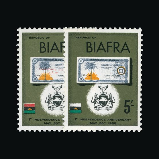 Lot 2469 - biafra 1968 - Universal Philatelic Auctions Sale #73 Lot 2469 - biafra 1968 - Universal Philatelic Auctions Sale #73