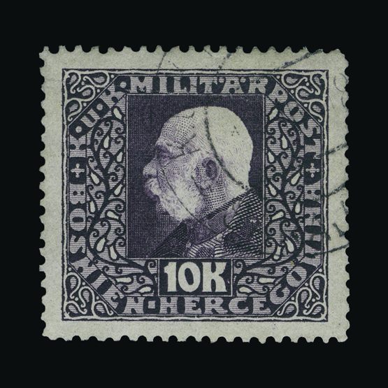 Lot 2520 - bosnia and herzegovina 1916 (1-30 Oct) - Universal Philatelic Auctions Sale #73 Lot 2520 - bosnia and herzegovina 1916 (1-30 Oct) - Universal Philatelic Auctions Sale #73