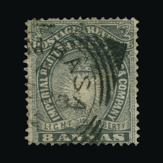 Lot 2583 - british east africa 1890-95 - Universal Philatelic Auctions Sale #73 Lot 2583 - british east africa 1890-95 - Universal Philatelic Auctions Sale #73