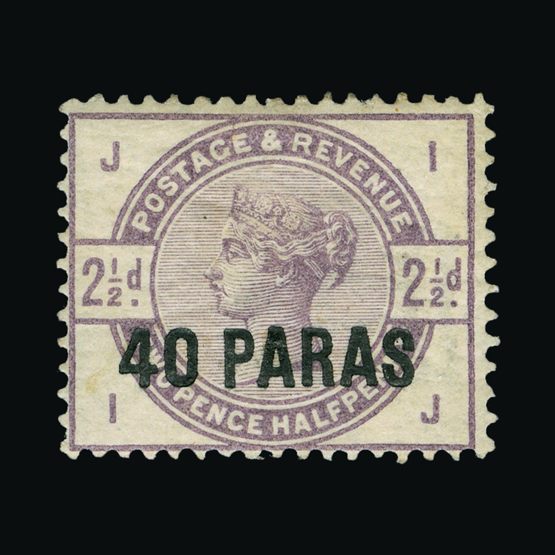 Lot 2812 - british levant 1885-88 -  Universal Philatelic Auctions Sale #73