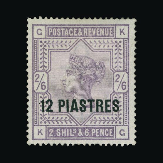Lot 2814 - british levant 1885-88 -  Universal Philatelic Auctions Sale #73