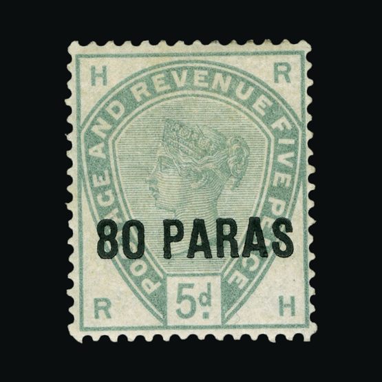 Lot 2817 - british levant 1885-88 -  Universal Philatelic Auctions Sale #73