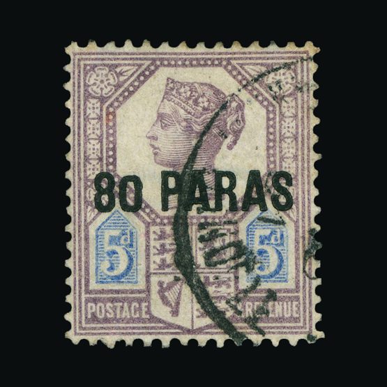 Lot 2821 - british levant 1887-96 -  Universal Philatelic Auctions Sale #73