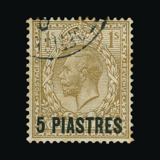 Lot 2855 - british levant 1913-14 - Universal Philatelic Auctions Sale #73 Lot 2855 - british levant 1913-14 - Universal Philatelic Auctions Sale #73